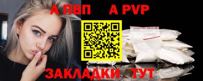 mix Малгобек