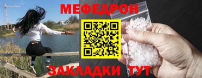 ПСИЛОЦИБИНОВЫЕ ГРИБЫ Мариинск
