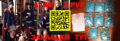 ГАЛЛЮЦИНОГЕННЫЕ ГРИБЫ Лесосибирск