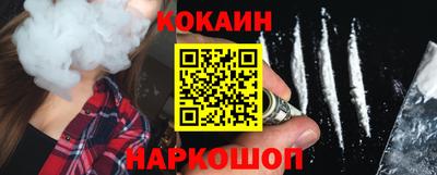 ГАЛЛЮЦИНОГЕННЫЕ ГРИБЫ Лесосибирск