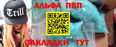 ГАЛЛЮЦИНОГЕННЫЕ ГРИБЫ Лесосибирск