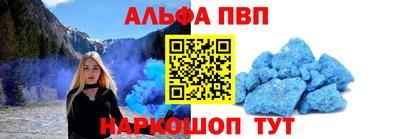 гидра Ликино-Дулёво