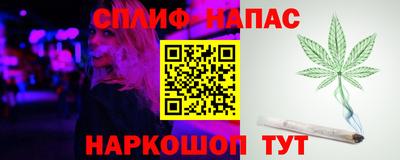 ГАЛЛЮЦИНОГЕННЫЕ ГРИБЫ Лесосибирск