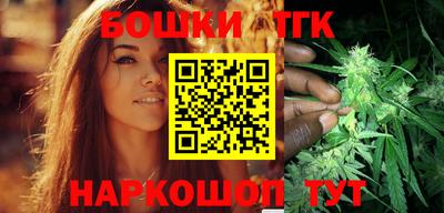 spice Ливны