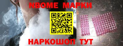 гидра Ликино-Дулёво