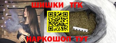 ГАЛЛЮЦИНОГЕННЫЕ ГРИБЫ Лесосибирск