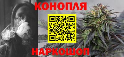 spice Ливны