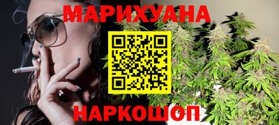 spice Ливны