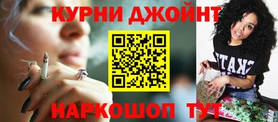 кристаллы Гудермес