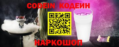 гидра Ликино-Дулёво