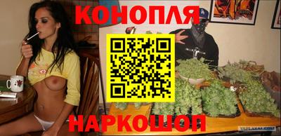 ПСИЛОЦИБИНОВЫЕ ГРИБЫ Мариинск