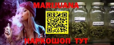 ГАЛЛЮЦИНОГЕННЫЕ ГРИБЫ Лесосибирск