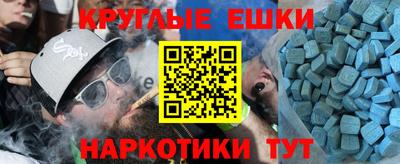 гидра Ликино-Дулёво