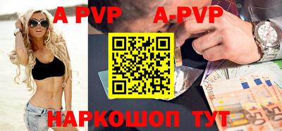 гидра Ликино-Дулёво