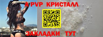 гидра Ликино-Дулёво