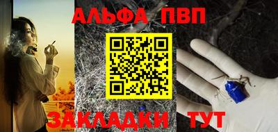гидра Ликино-Дулёво