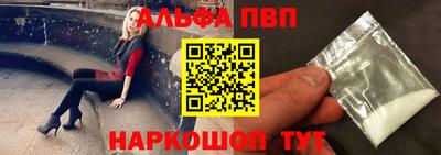 ГАЛЛЮЦИНОГЕННЫЕ ГРИБЫ Лесосибирск