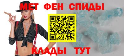 МДМА Малоярославец