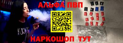 ГАЛЛЮЦИНОГЕННЫЕ ГРИБЫ Лесосибирск