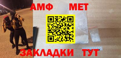 гидра Ликино-Дулёво