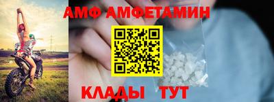 гидра Ликино-Дулёво
