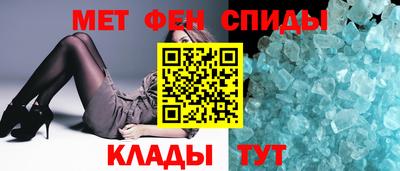 ГАЛЛЮЦИНОГЕННЫЕ ГРИБЫ Лесосибирск