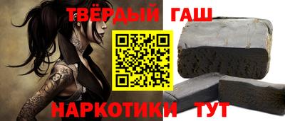 mix Малгобек