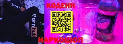 mix Малгобек