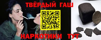 spice Ливны