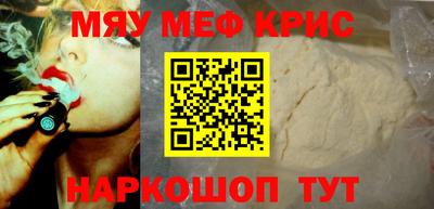 гидра Ликино-Дулёво