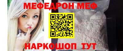 гидра Ликино-Дулёво